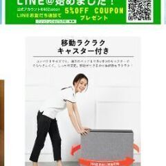 折りたたみ式ベッドの画像