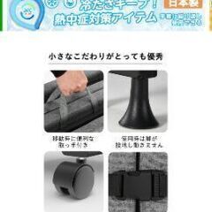 折りたたみ式ベッドの画像