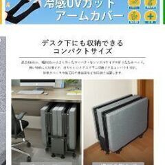折りたたみ式ベッドの画像