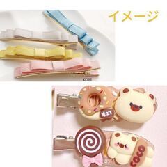 ヘアクリップ2個/金属パーツ土台くちばしクリップDIY（新品）の画像