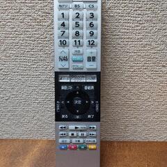 TOSHIBAのリモコン。