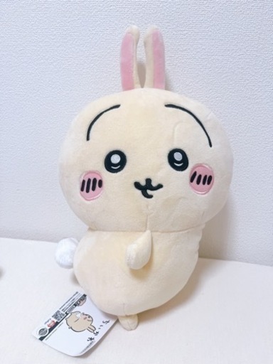 ちいかわ　うさぎ　おしりふりふりぬいぐるみ