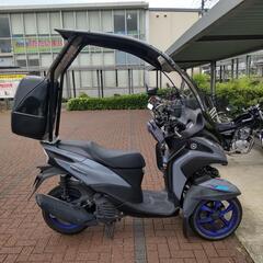 トリシティ ツーリング