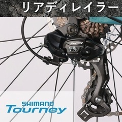 ファットバイク完成品の画像