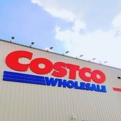 コストコのおすすめ商品語りませんか？