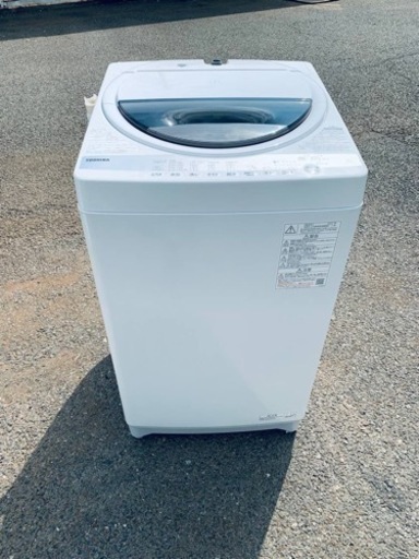 東芝　電気洗濯機　AW-7G9