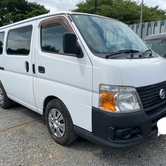 コミコミ36万円、キャラバン、車検長い、下取り可能