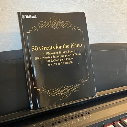 YAMAHA 電子ピアノ P-series P-105B 