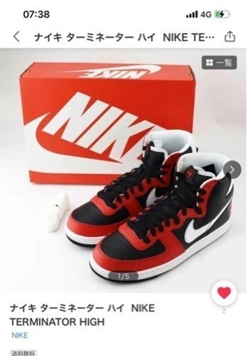 靴/バッグ 靴 スニーカー