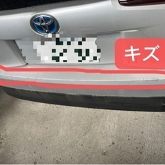 【2019年 13万7000km】50プリウス後期　1.8 A E-Four 4WD シルバーの画像