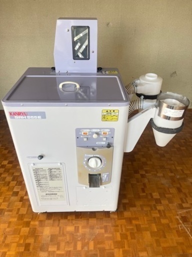 岩手県北上市　カンリウ工業 精米機 SRH555E 精米 単相 100V 米 籾 籾すり 小型 家庭用 もみ殻 白米中古