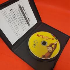 DVD おさるのジョージの画像