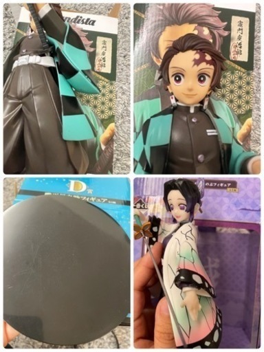 鬼滅の刃　フィギュア　まとめ売り
