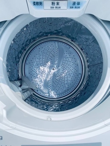 シャープ　全自動電気洗濯機　ES-SH7C-N
