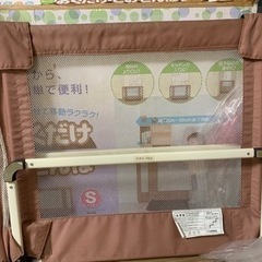 ベビーゲート　置き型の画像