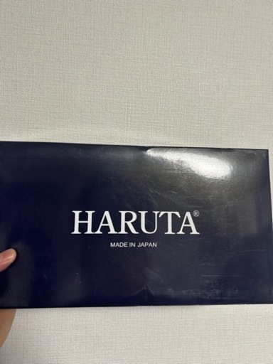 日本製HARUTAの靴、平日19:30以降です〜予約は週末でも結構です 