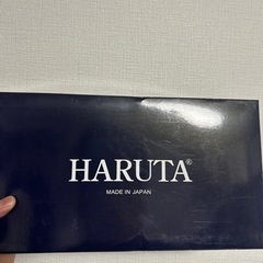 日本製HARUTAの靴、平日19:30以降です〜予約は週末でも結構です の画像