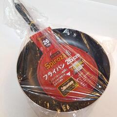 生活雑貨 調理器具