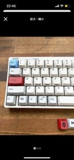 HHKB Professional HYBRID Type-Sシンウルトラマン