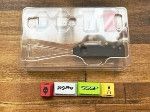 HHKB Professional HYBRID Type-Sシンウルトラマン