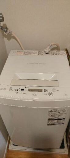 東芝 TOSHIBA 全自動洗濯機 4.5kg ピュアホワイト AW-45M5
