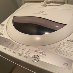 【譲渡済】TOSHIBA 5kg 洗濯機の画像
