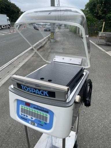 ■中古品 TOSEI 真空包装機 V-480 3相200V 2010年 動作問題なし 東静電気 525ｘ680ｘ420ｍｍ ■