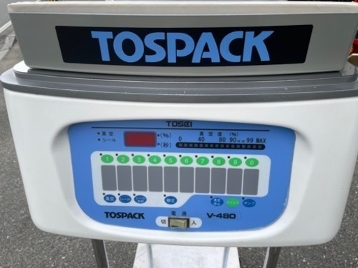 ■中古品 TOSEI 真空包装機 V-480 3相200V 2010年 動作問題なし 東静電気 525ｘ680ｘ420ｍｍ ■
