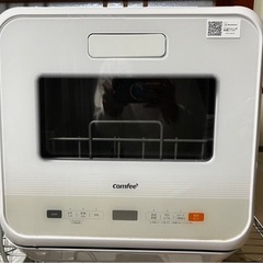 食洗機の画像