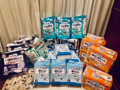 大人用オムツと尿とりパッド　新品未開封 未使用