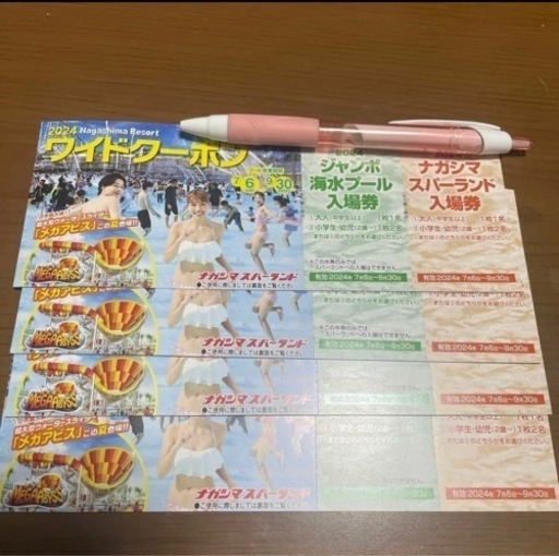 おもちゃ パズル