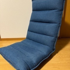 カインズ　座ったままリクライニングできる倒れにくい座椅子 ブルー
