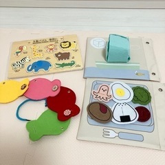 知育おもちゃセット