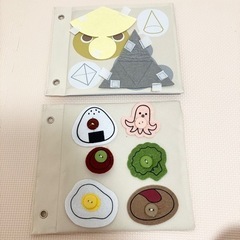 知育おもちゃセットの画像