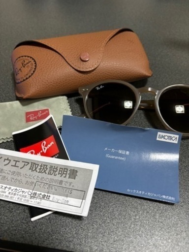 服/ファッション 小物 財布