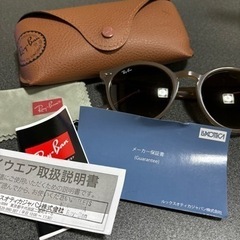 服/ファッション 小物 財布の画像