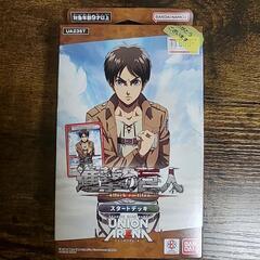 進撃の巨人 スタートデッキ  新品未開封 プロモパック付き