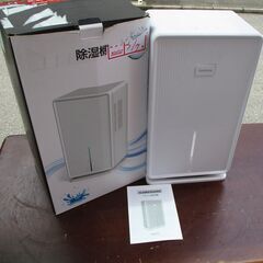 ☆Heshare YP2118 ペルチェ式除湿機◆じめじめから解放