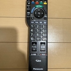 50インチ VIERAの画像