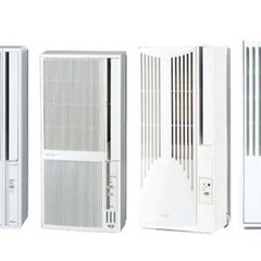 窓用エアコン売れる方譲ってくれる方‼️
