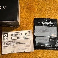 GOAL 防犯カギ　サムターンの画像