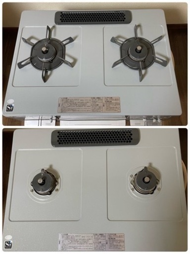 NORITZ 都市ガス用 ガスコンロ ガステーブル LW2261TL