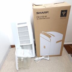 🍎シャープ 衣類乾燥機 兼 除湿機 プラズマクラスター CM-J100-W②