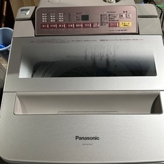 全自動洗濯機　7kg を格安で！   