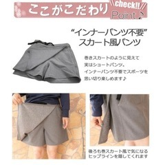 レディース　ゴルフウェアの画像