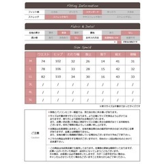 レディース　ゴルフウェアの画像