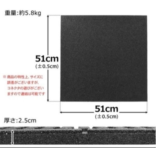 パワーラック、ベンチプレスセット