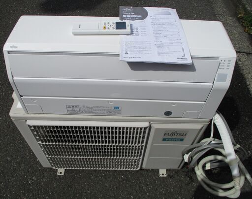 ☆富士通ゼネラル FUJITSU AS-C40J-W インバーター冷暖房ルームエアコン 高性能・省エネ◆一年中、毎日快適