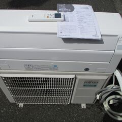 ☆富士通ゼネラル FUJITSU AS-C40J-W インバーター冷暖房ルームエアコン 高性能・省エネ◆一年中、毎日快適