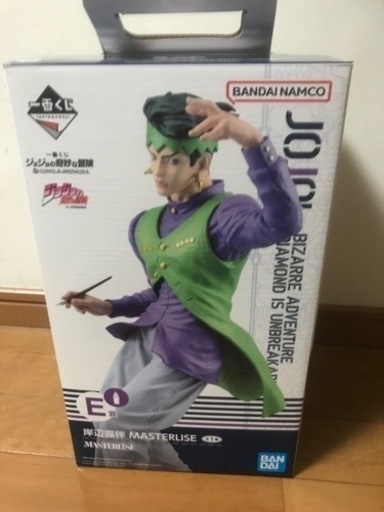 ジョジョの奇妙な冒険　一番くじ　　E賞　岸辺露伴　MASTERLISE